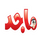STARZPLAY - MAJID KIDS TV FHD logo