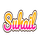 YE - SUHAIL TV HD logo