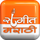 BANGLA - SANGEET logo