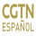 CN - CGTN-ESPANOL HD logo