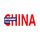 TW - ET CHINA SD logo