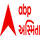 GUJARATI - ABP ASMITA HD logo