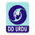 HINDI - DD URDU logo
