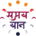 HINDI - SAMAY RAJASTHAN logo
