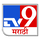 MARATHI - TV9 MARATHI logo