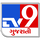 GUJARATI - TV9 NEWS HD logo