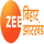 HINDI - ZEE NEWS BIHAR logo