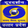 HINDI - DD UP logo