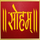 HINDI - SOHAM TV logo