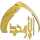 IQ - AL AWHAD HD logo