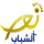 JO - NOURSAT AL CHABAB HD logo