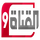 LB - AL QANAT 9 HD logo