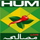 PK - EU| HUM MASALA logo