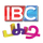 TAMIL - IBC COMEDY logo