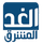 YE - AL GHAD AL MUSHREQ HD logo