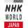 JP - NGN3 JAPAN (SP) logo