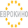 RU - EVRO KINO logo