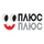 UKR - PLUS PLUS logo
