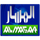 LY - AL MASAR HD logo