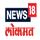 HINDI - IDN LOKMAT logo