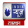 HINDI - INDIA NEWS RAJASTHAN logo