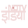 HINDI - NEWS | NDTV INDIA logo