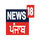 IN - LIVE PUNJABI HD logo