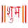 IN - SHUBH CINEMA TV logo