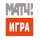 RU - MATCH! IGRA HD logo
