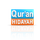 SOMALIA -  QURAN HIDAYA TV logo