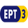 GR - EPT 3 HD logo