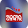 HINDI ▎ALANKAR TV logo
