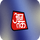 HINDI ▎DILLI AAJ TAKK logo