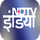 HINDI ▎NDTV INDIA logo