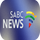 DSTV ▎SABC NEWS logo