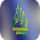 UGANDA ▎TV5 MONDE AFRIQUE logo