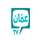 JOR| AMMAN TV HD logo
