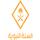 ISLAM| SAUDI SUNNAH HD logo