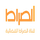 ISLAM| AL SIRAT logo
