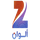 IN| ZEE ALWAN ARAB HD logo