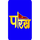 IN| PARAS TV logo