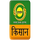 IN| DD KISAN HD logo