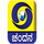 IN| DD CHANDANA HD logo