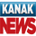 IN| KANAK NEWS HD logo