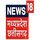 IN| NEWS 18 UP TV HD logo