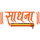 IN| SADHNA TV DEVOTIONAL HD logo