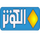 IR| ALKAWTHAR logo