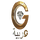 IR| GEM ARABIA HD logo