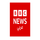 AR_NS| BBC ARABIC HD logo