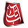 VIP - PK| ABBTAKK NEWS HD logo